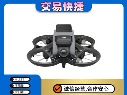 焦作市解放回收无人机