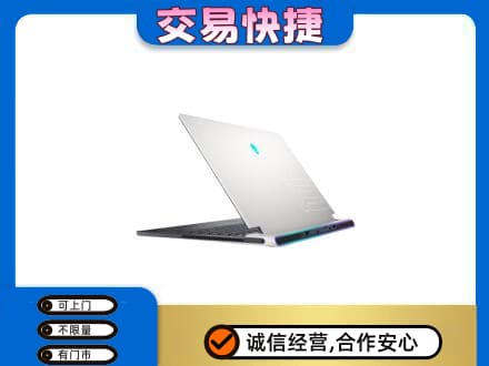 焦作市解放回收电脑