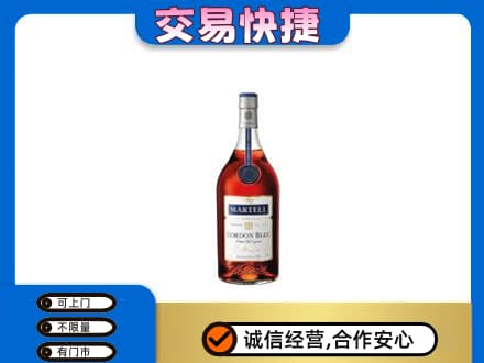 焦作市解放高价回收蓝带