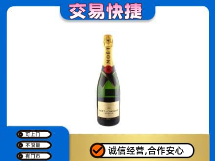 焦作市解放高价回收名仕