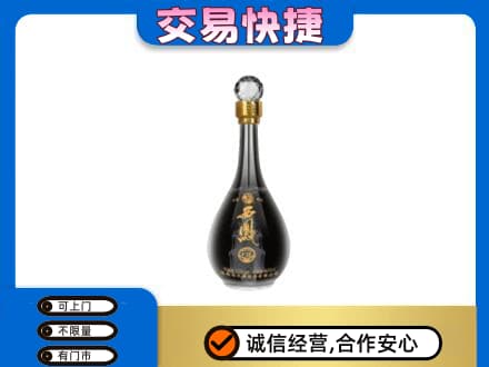 焦作市解放名酒回收西凤酒2.jpg